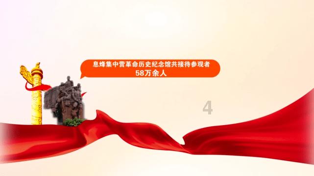 探秘现在的红薯秧子可以用打草机打吗?知识星球,专注于分享独家知识