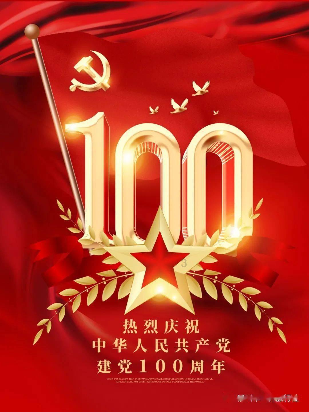 竞技宝登录